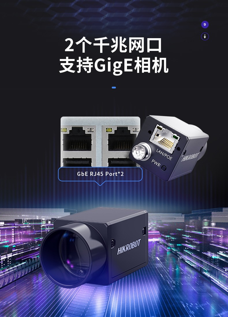 國產(chǎn)化工業(yè)電腦,兆芯處理器工控主機(jī),DT-5309-Z51.jpg