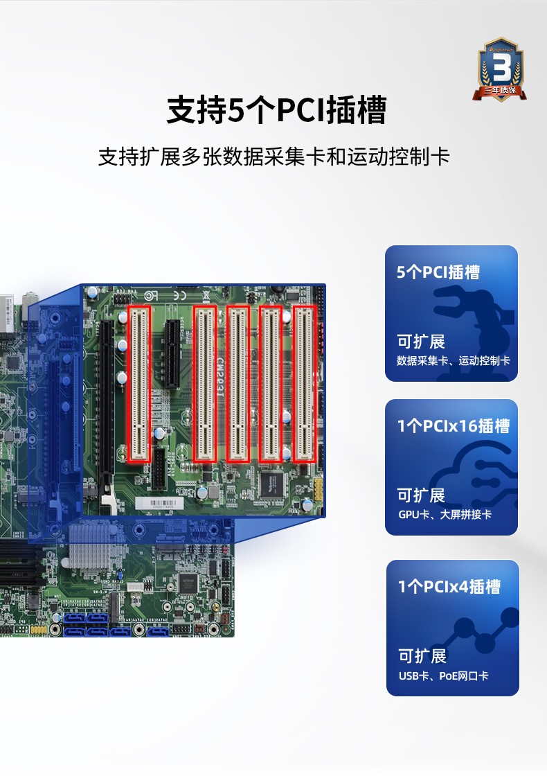 酷睿10代工控電腦,雙顯自動(dòng)化浙江工控機(jī),DT-610L-ZH420MA.jpg