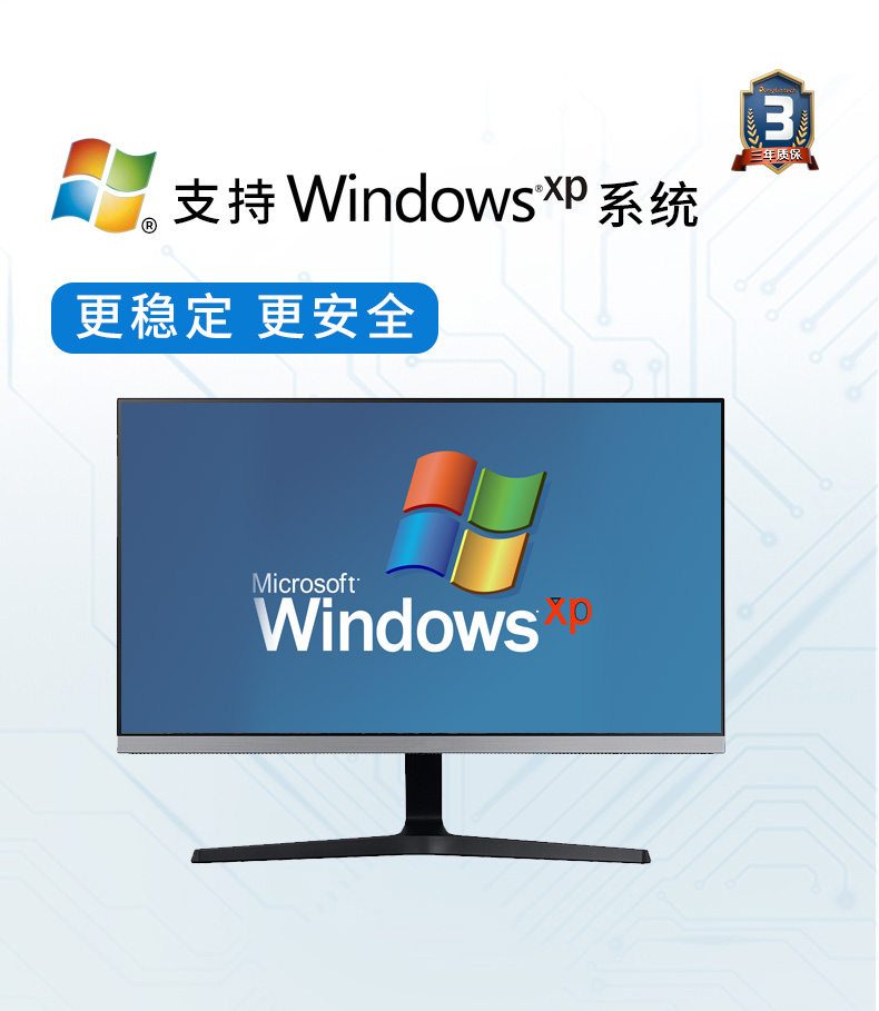 東田酷睿4代壁掛式上海工控機(jī),多串口工業(yè)電腦,DT-5304-GH81MC.jpg