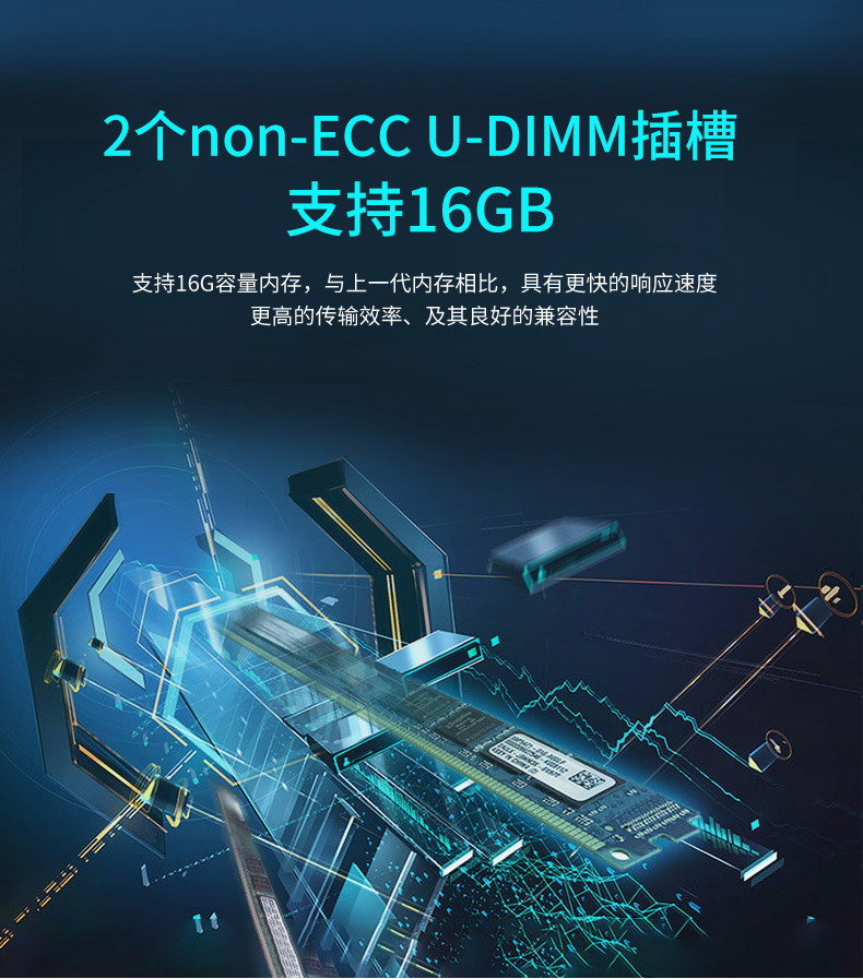 東田酷睿4代壁掛式上海工控機(jī),多串口工業(yè)電腦,DT-5304-GH81MC.jpg