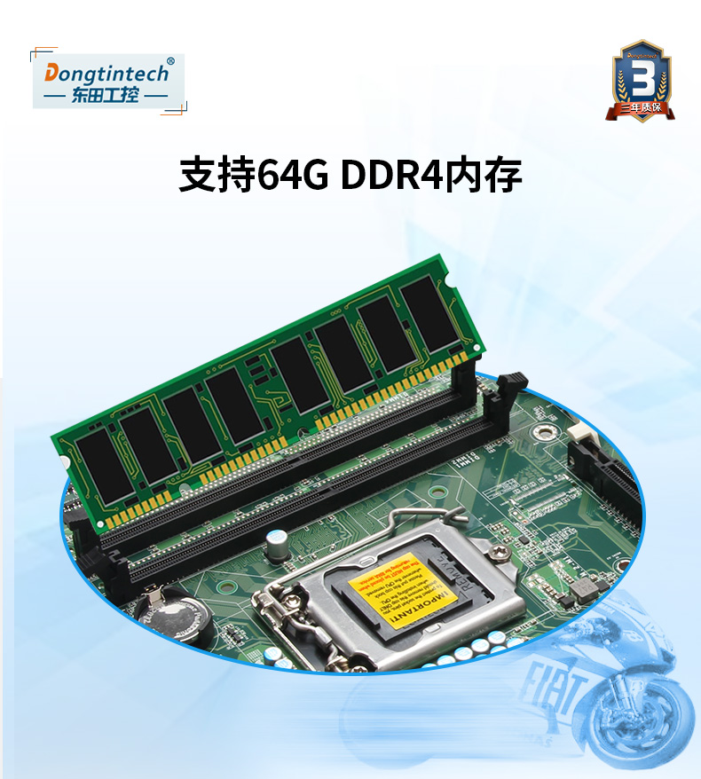 酷睿10代壁掛式上海工控機(jī),雙顯工業(yè)電腦主機(jī),DT-5304A-ZH420MA.jpg