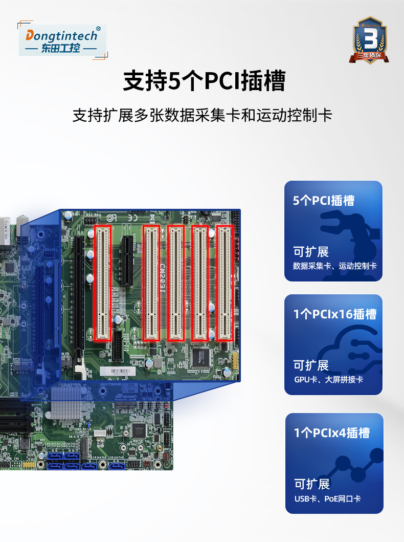 酷睿10代壁掛式上海工控機(jī),雙顯工業(yè)電腦主機(jī),DT-5304A-ZH420MA.jpg