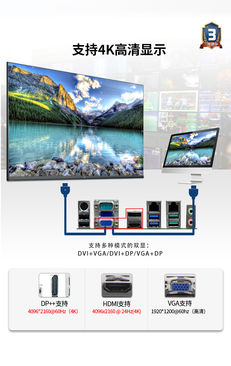 酷睿10代壁掛式上海工控機(jī),雙顯工業(yè)電腦主機(jī),DT-5304A-ZH420MA.jpg