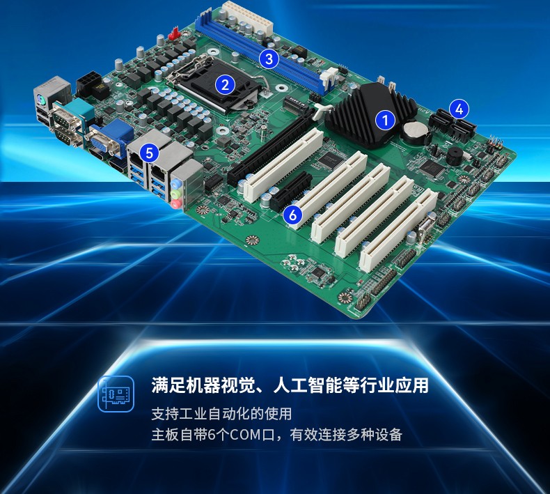 酷睿11代上海工控機(jī),壁掛式工控電腦,DT-5309-JH420MA.jpg