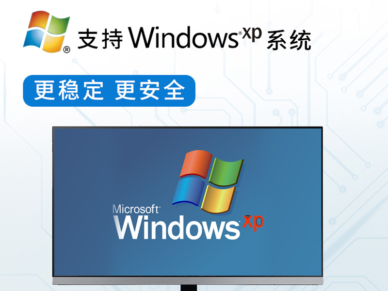 上海東田酷睿4代壁掛式工控機(jī)|多串口工業(yè)電腦|DT-5304-GH81MC