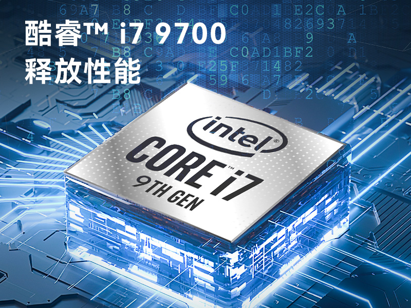 上海邊緣計算工業(yè)電腦|酷睿8代工控機(jī)|DTB-3312-Q370