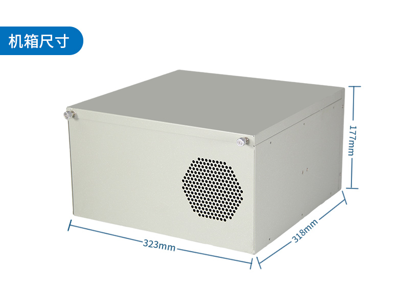 上海東田酷睿4代壁掛式工控機(jī)|多串口工業(yè)電腦|DT-5304-GH81MC