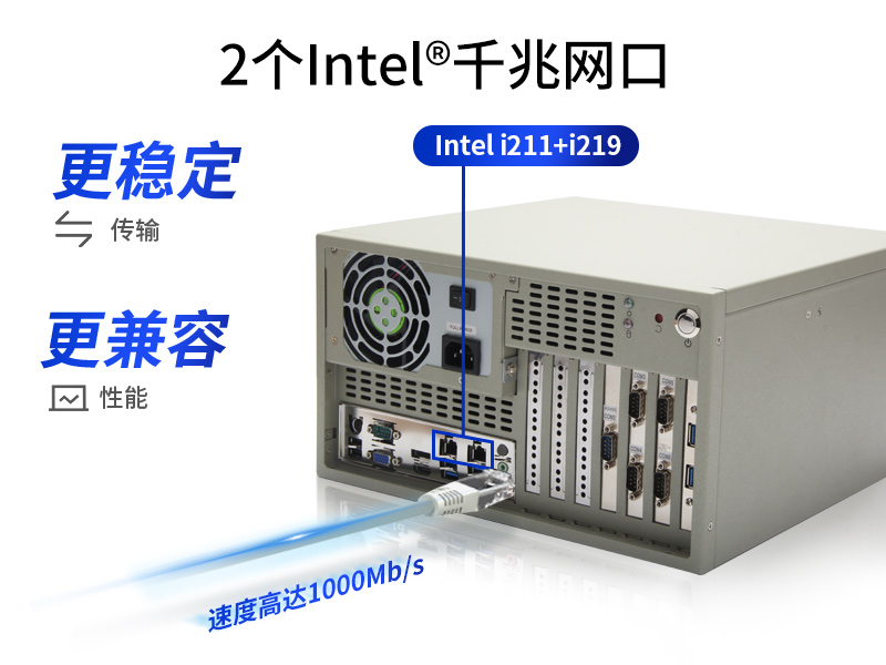 上?？犷?0代壁掛式工控機(jī)|雙顯工業(yè)電腦主機(jī)|DT-5304A-ZH420MA
