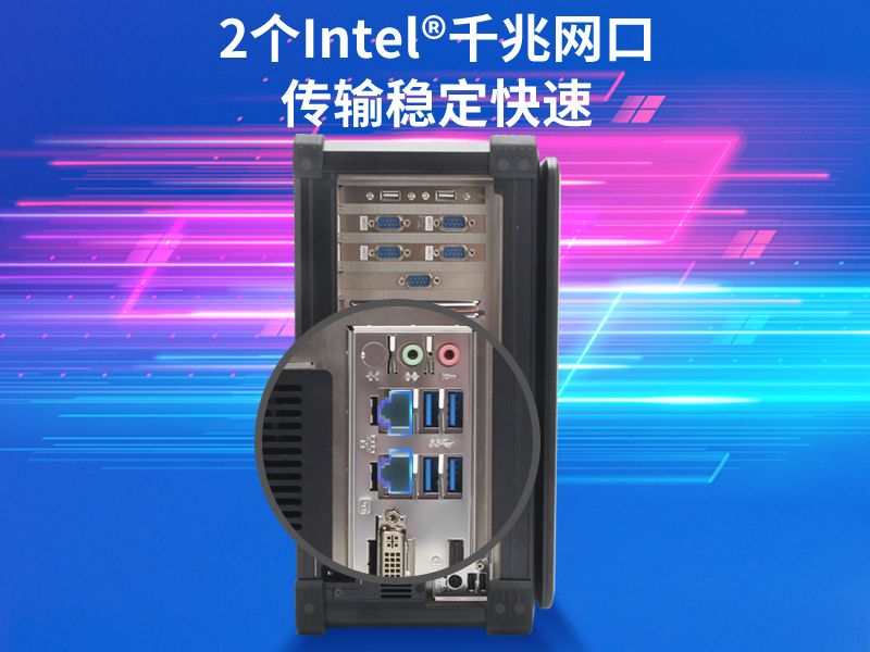 酷睿6代可擴(kuò)展便攜機(jī)-加固型移動工作站-DTG-2772-ZH110MA