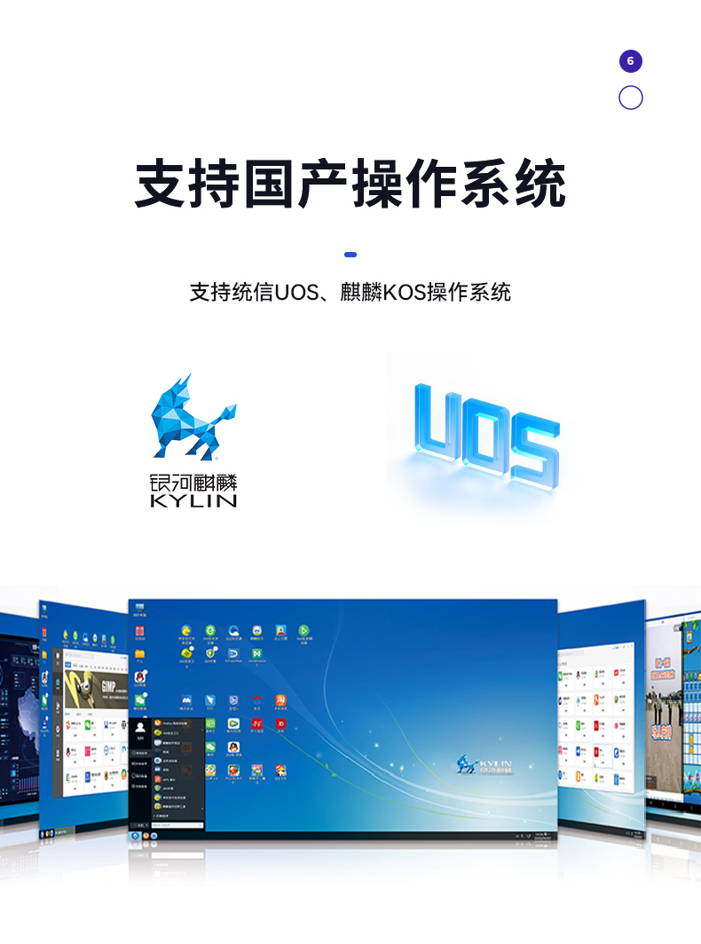 國內(nèi)上海工控機(jī)廠家,海光CPU芯片工業(yè)電腦,DT-5307-U3250MA.jpg