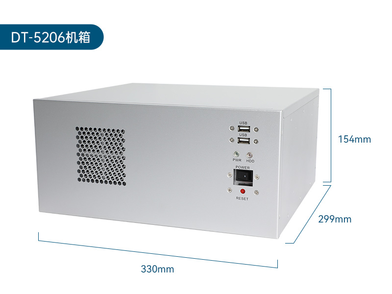 國(guó)產(chǎn)化工業(yè)電腦|兆芯芯片處理器主機(jī)|DT-5206-B6780AMC