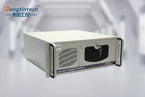 東田保定工控機(jī)【DT-810E-JQ370MA】