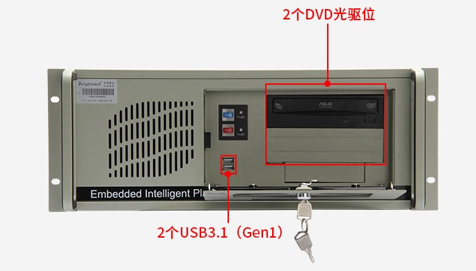 東田保定工控機(jī)【DT-810E-JQ370MA】
