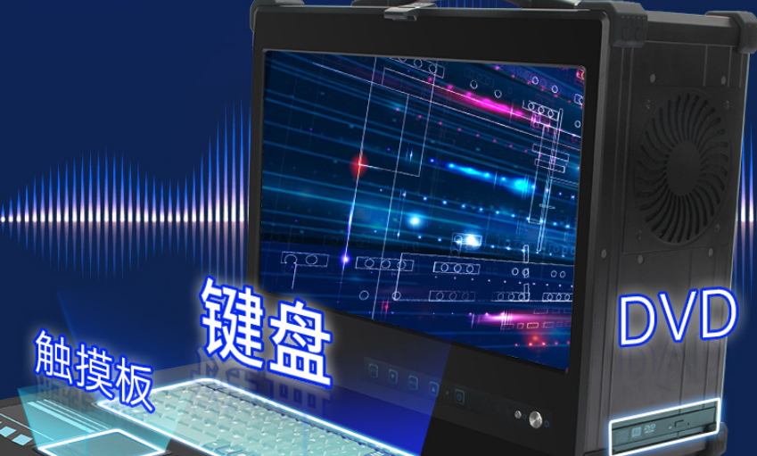 ,這款設(shè)備擁有17.3英寸的高清大屏，采用了1920*1080高清屏幕分辨率，支持播放1080P高清視頻。