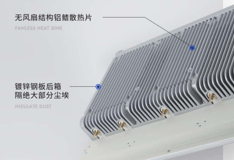 數(shù)據(jù)傳輸高速：本機擁有4個內置天線，高速傳遞信息，實現(xiàn)了無線網(wǎng)絡高速傳達，并且信號強，覆蓋廣。