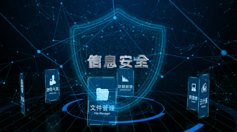 浙江2U工控機(jī)在信息安全行業(yè)應(yīng)用策略
