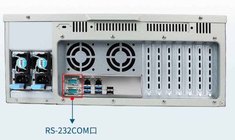 浙江工控機COM口.png