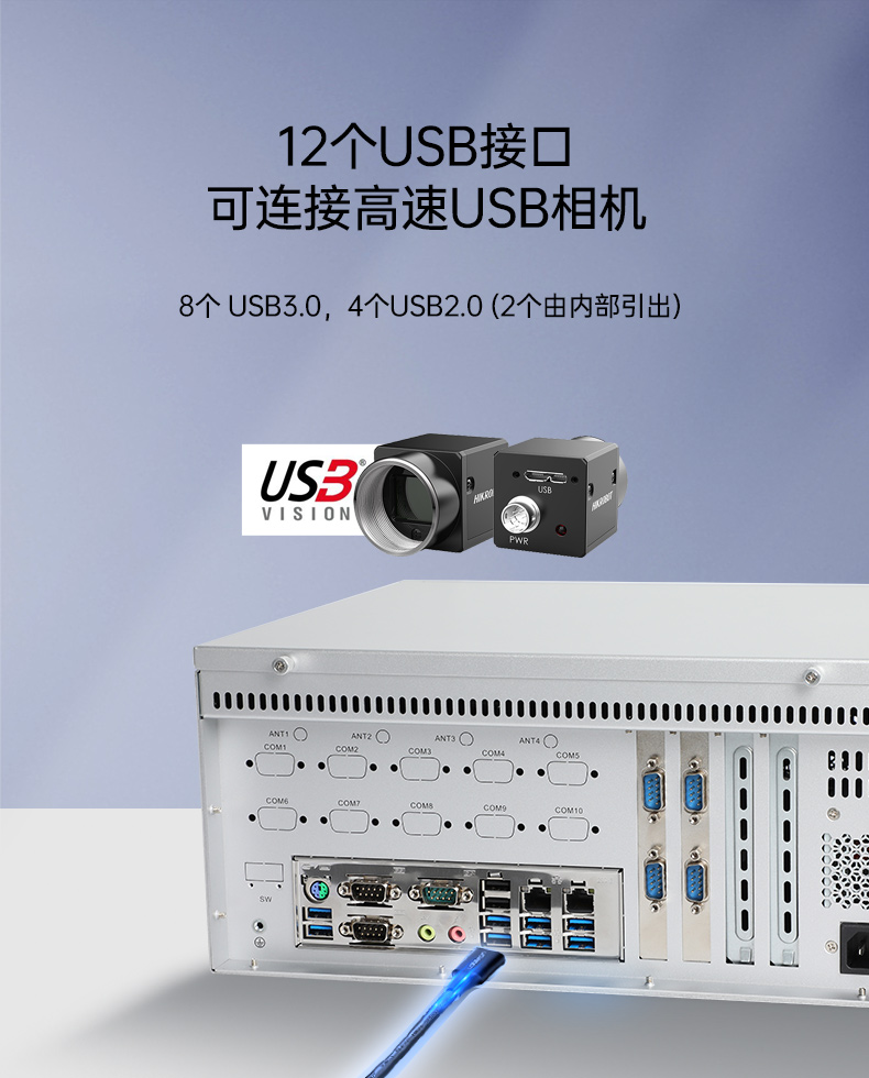 國(guó)產(chǎn)化工業(yè)電腦,兆芯芯片處理器主機(jī),DT-5206-B6780AMC.jpg
