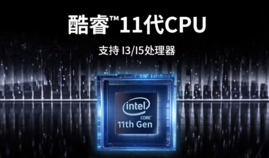 研華嵌入式工控機性能怎么樣？