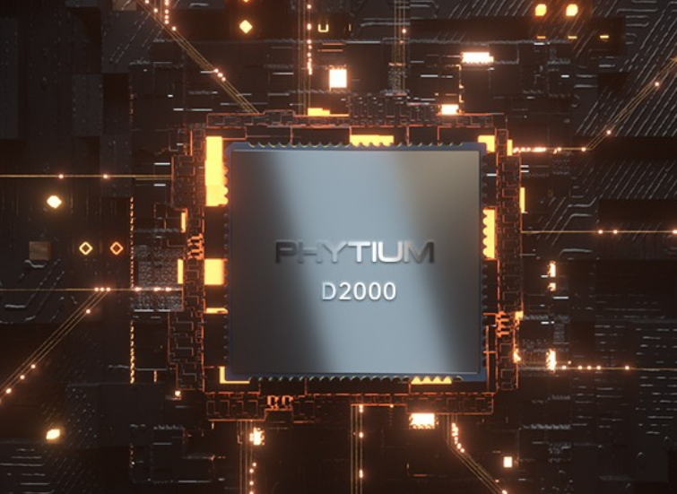 上海工控機(jī)cpu.png