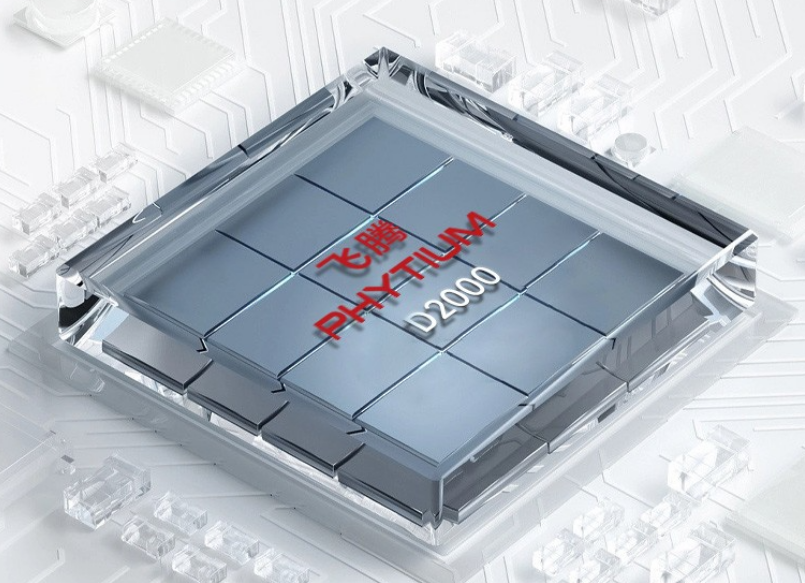 浙江工控機(jī)CPU.png