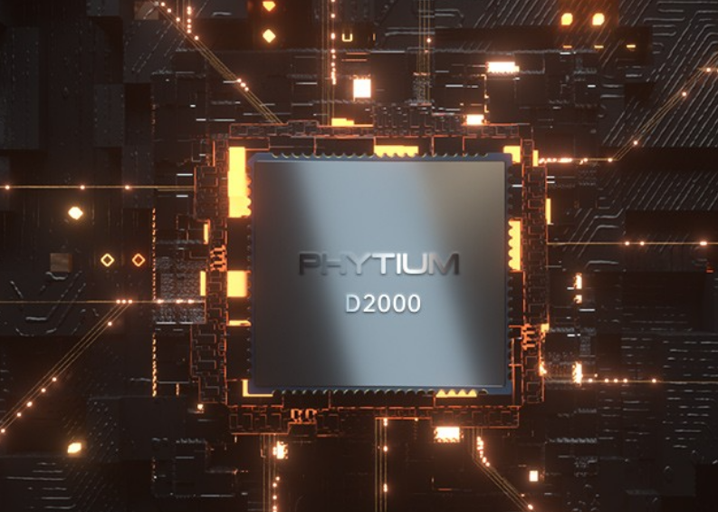 浙江工控機(jī)cpu.png