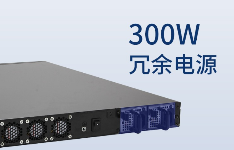 上海工控機(jī)電源.png