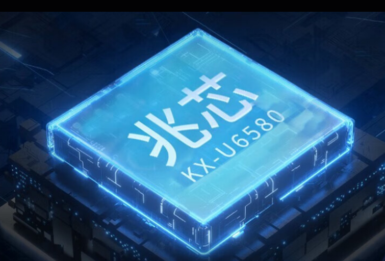 上海工控機CPU.png