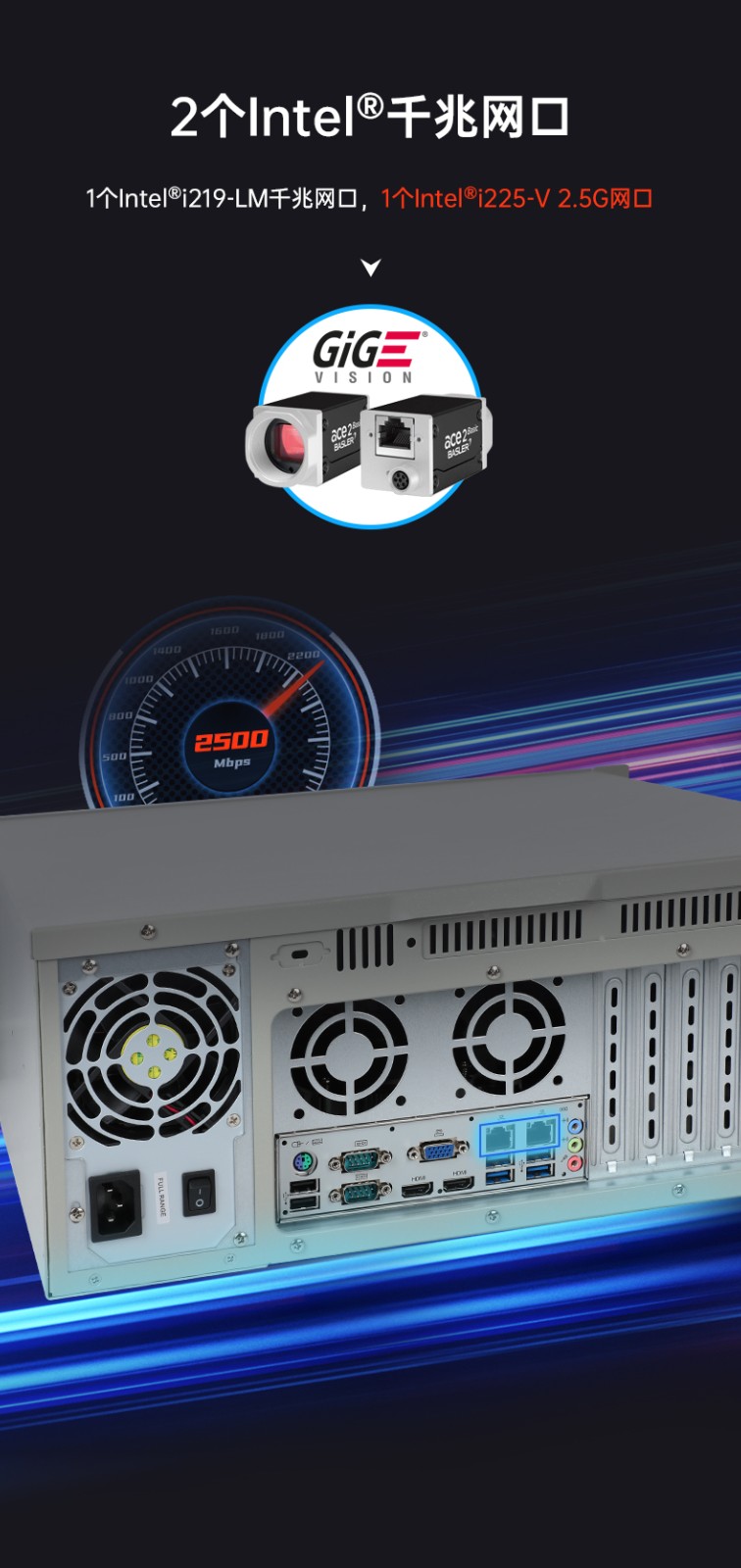 4U上海工控機,支持5個PCI插槽,DT-610P-JH420MA.jpg