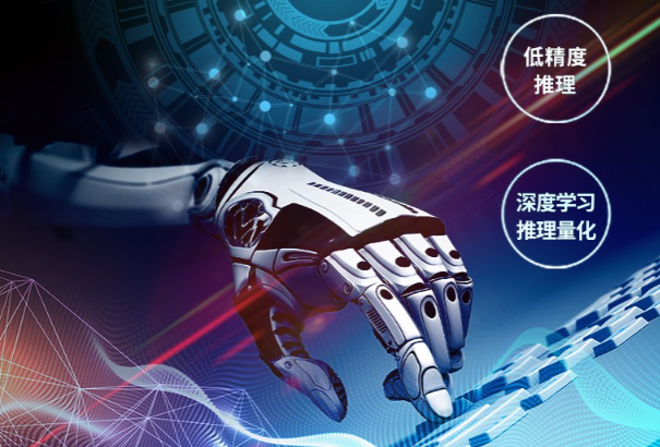 上海工控機(jī)行業(yè)應(yīng)用.png