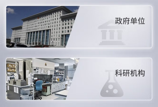 國(guó)產(chǎn)2U上海工控機(jī)應(yīng)用領(lǐng)域.png
