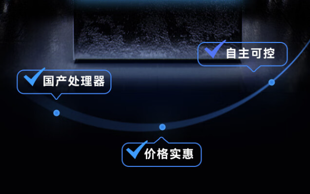 國產(chǎn)壁掛式上海工控機特點.png