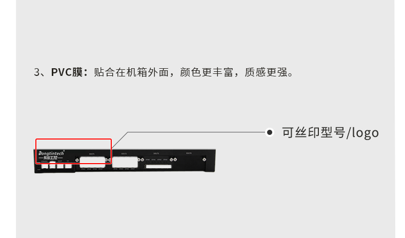 上海定制上海工控機,多網(wǎng)口上海工控機定做,2U擴展抽屜機箱.jpg