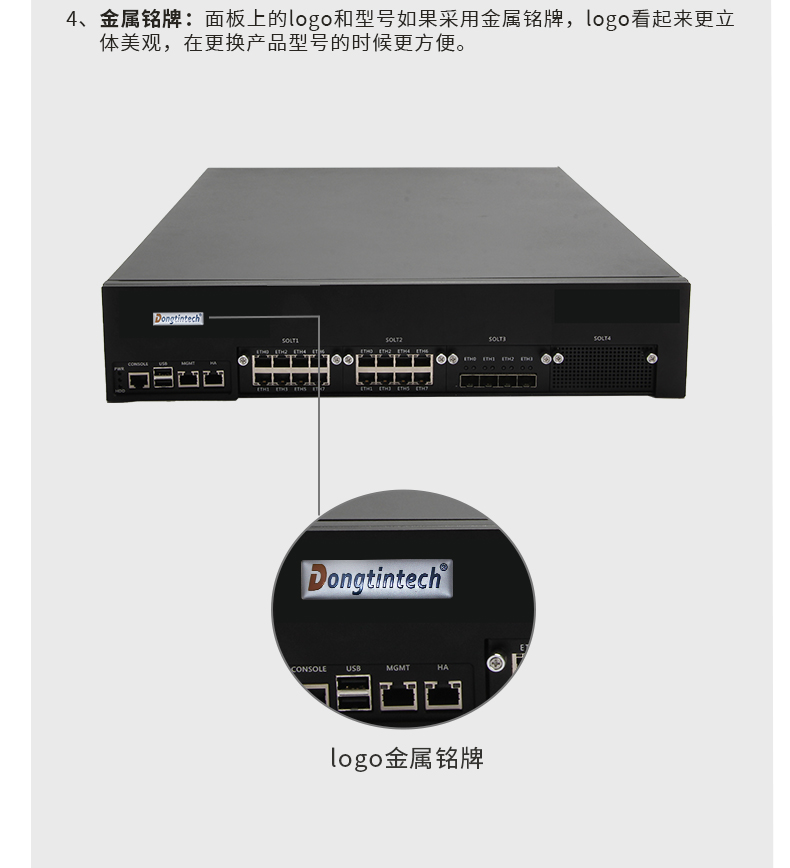 上海定制上海工控機,多網(wǎng)口上海工控機定做,2U擴展抽屜機箱.jpg