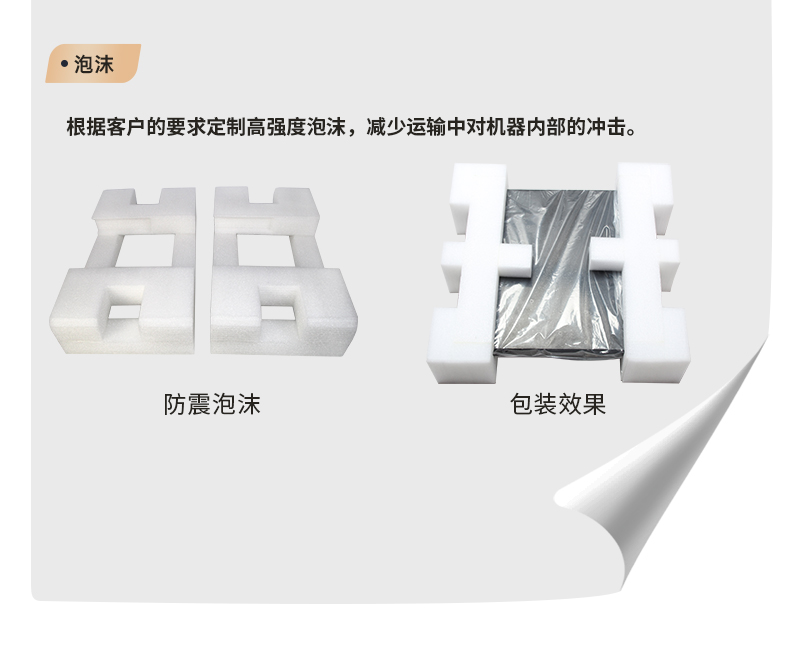上海定制上海工控機,多網(wǎng)口上海工控機定做,2U擴展抽屜機箱.jpg