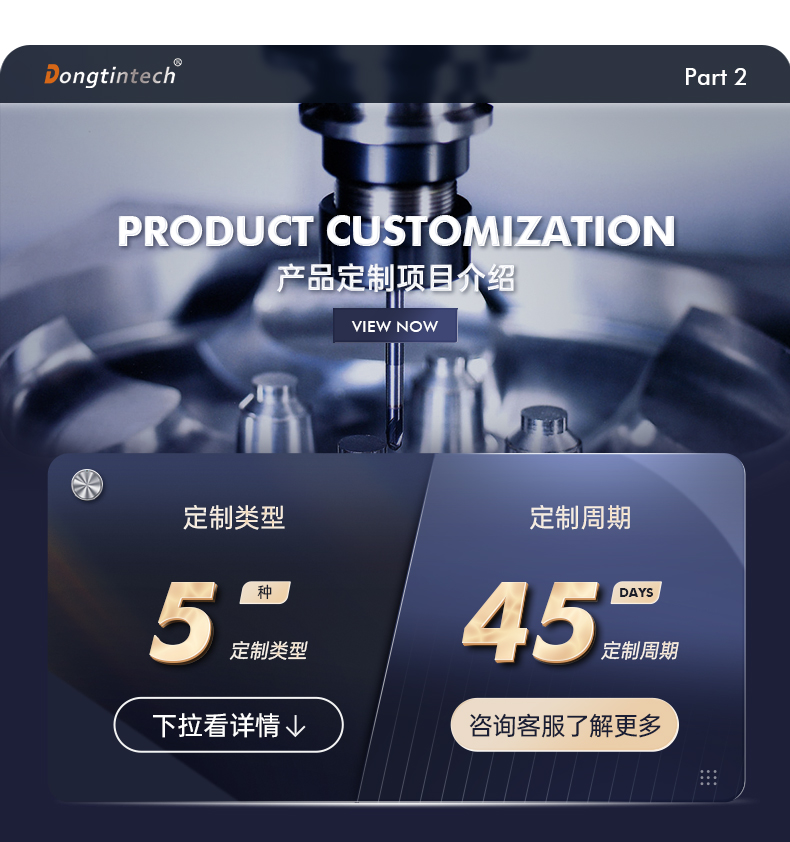 上海定制上海工控機(jī),壁掛式上海工控機(jī)定做,DT-5307壁掛機(jī)箱.jpg