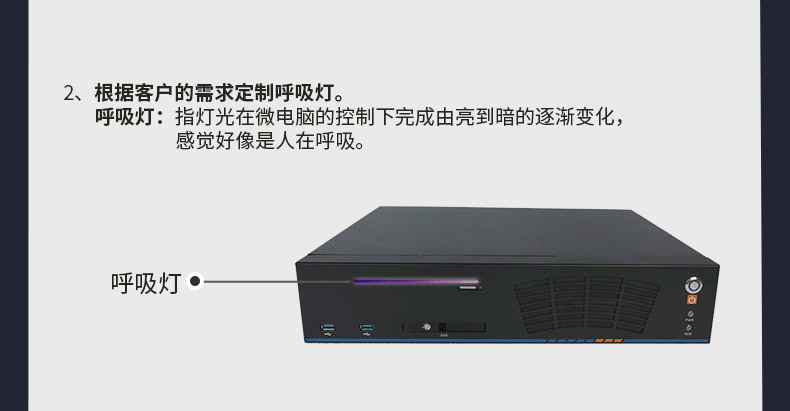 上海定制上海工控機(jī),壁掛式上海工控機(jī)定做,DT-5307壁掛機(jī)箱.gif