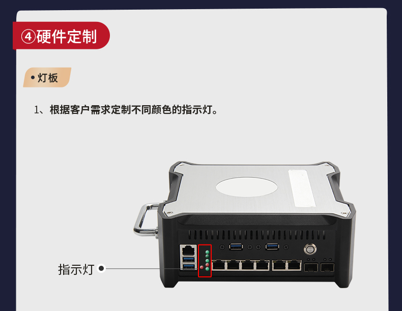 上海定制上海工控機(jī),壁掛式上海工控機(jī)定做,DT-5307壁掛機(jī)箱.jpg