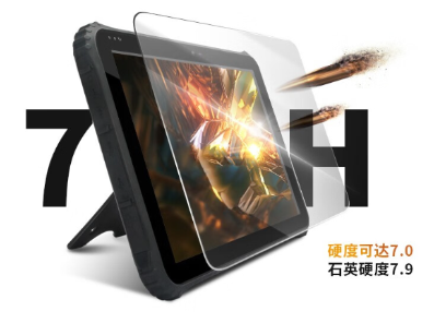 加固上海三防筆記本屏幕.png