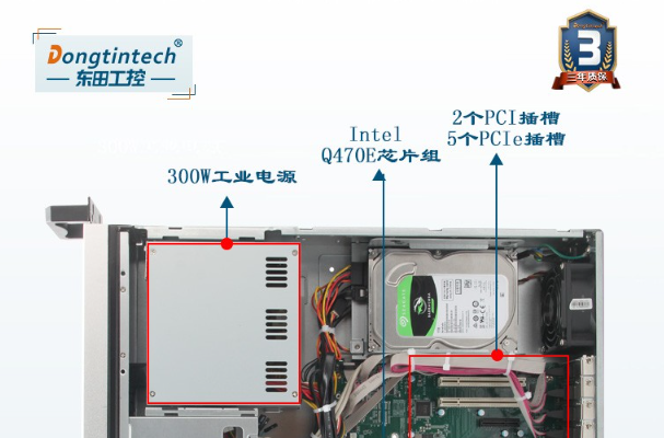上海工控機(jī)電源.png