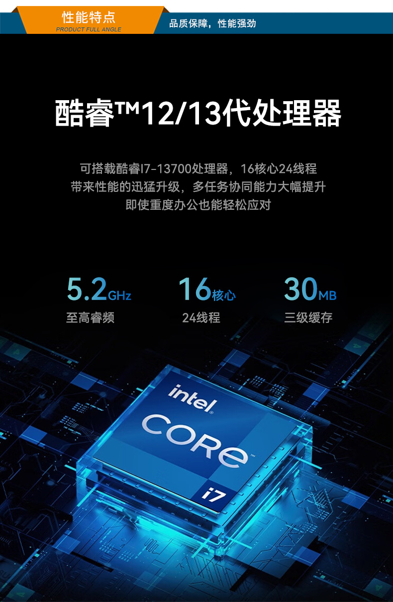 桌面式浙江工控機,端口豐富5個千兆網(wǎng)口,DTB-2102L-BH610MC.jpg