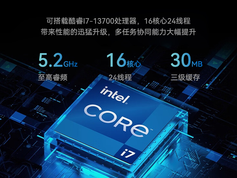 浙江桌面式工控機|端口豐富5個千兆網(wǎng)口|DTB-2102L-BH610MC