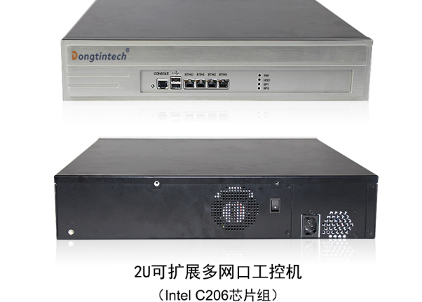 2U多網(wǎng)口浙江工控機(jī).png