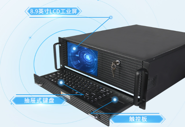 北京4U一體機(jī).png