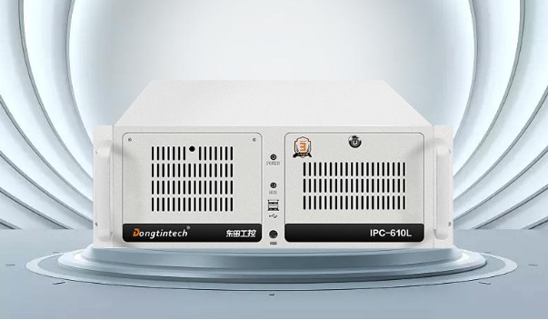 上海工控機(jī)箱.png
