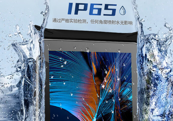 上海三防平板電腦：數(shù)字化智能引領未來