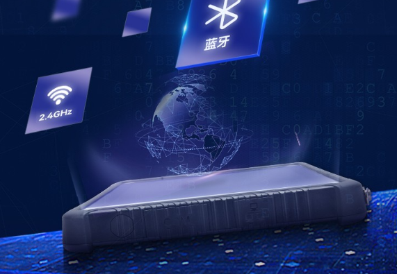 上海三防平板電腦通信.png