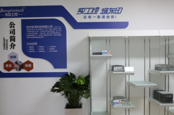 上海東田工控，卓越工業(yè)計(jì)算機(jī)廠家引領(lǐng)行業(yè)創(chuàng)新