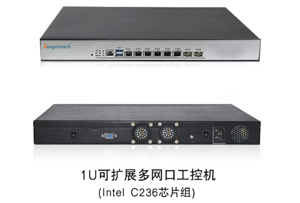東田1U可擴展多網(wǎng)口上海工控機.png
