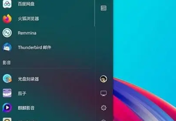 BIOS設置.png